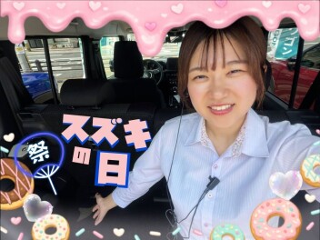 ご来店お待ちしております！！